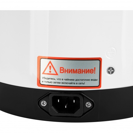 Термопот Hyundai HYTP-4840 4л. 750Вт белый/черный - фото 5