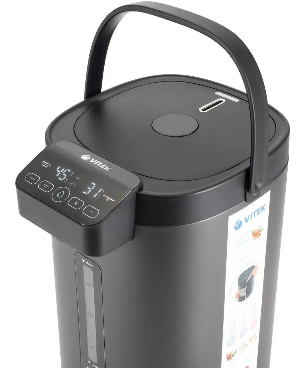 Термопот Vitek VT-1191 5.2л. 1650Вт темно-серый - фото 11