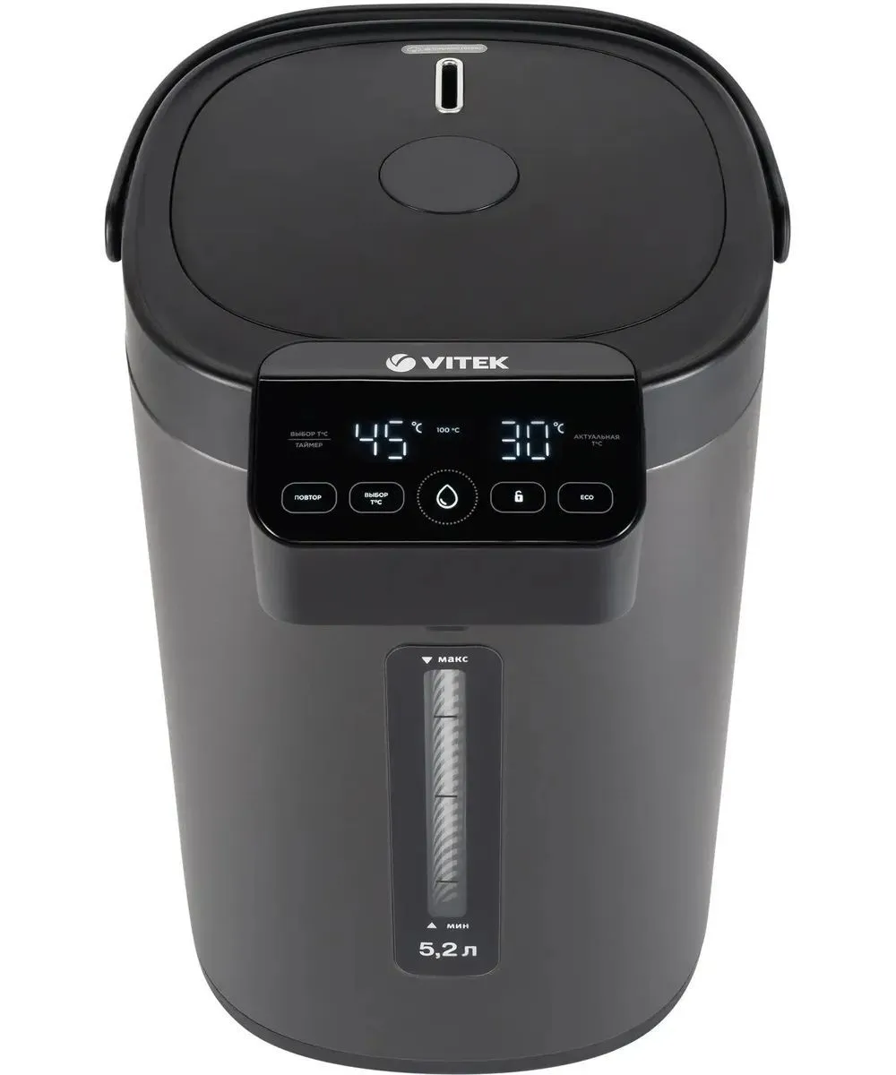 Термопот Vitek VT-1191 5.2л. 1650Вт темно-серый - фото 4