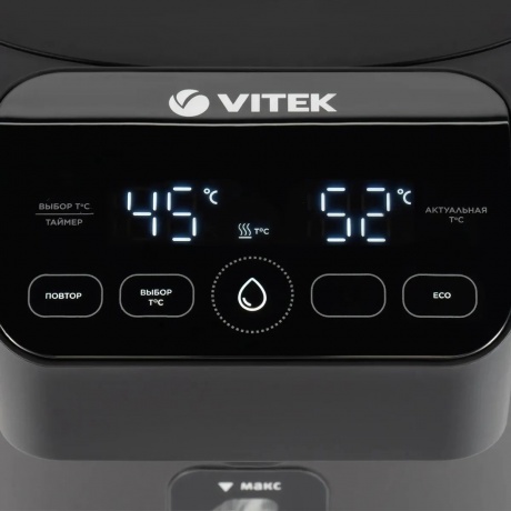 Термопот Vitek VT-1191 5.2л. 1650Вт темно-серый - фото 10