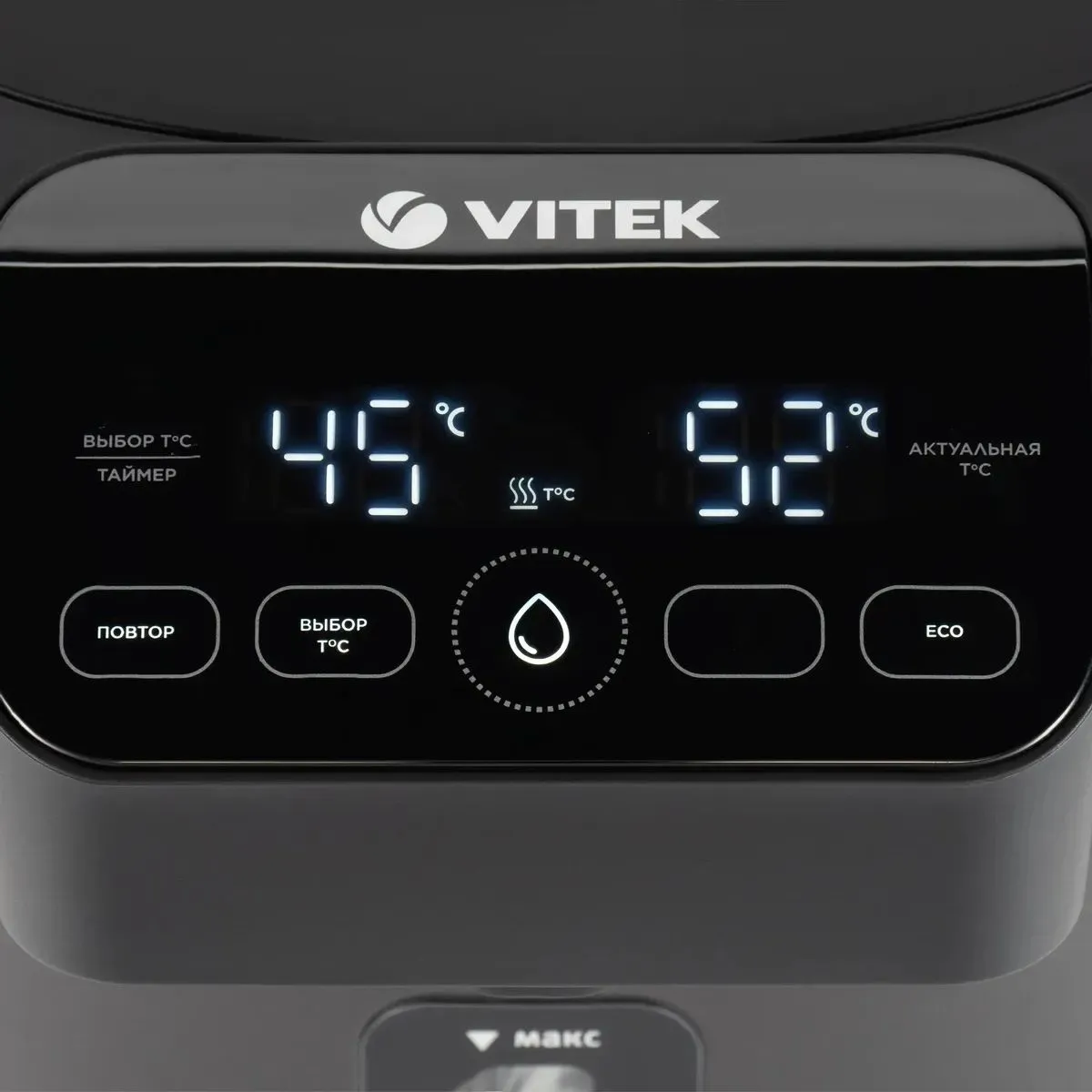 Термопот Vitek VT-1191 5.2л. 1650Вт темно-серый - фото 10