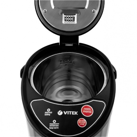 Термопот Vitek VT-7101 4.2л. 730Вт черный/серебристый - фото 3