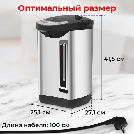 Термопот SONNEN TP-60, 6л, 900 Вт, 1 темп режим, 3 режима подачи воды, сталь, черный/сереб, 456713 - фото 13