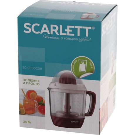 Соковыжималка цитрусовая Scarlett SC-JE50C08 25Вт красный/белый - фото 9