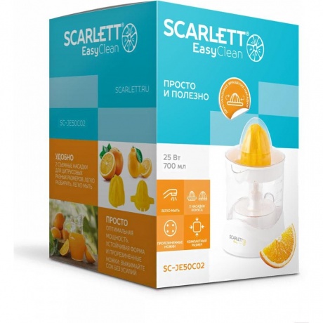 Соковыжималка цитрусовая Scarlett SC-JE50C02 - фото 14
