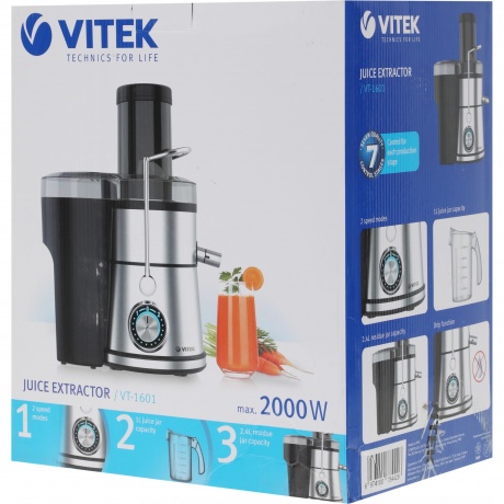 Соковыжималка VITEK VT-1601 - фото 9