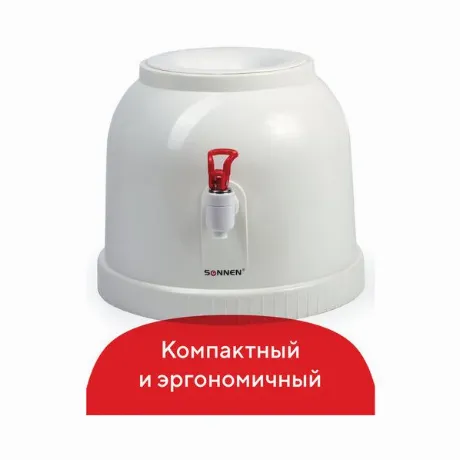 Кулер-водораздатчик настольный Sonnen TS-01, 1 кран (без нагрева...