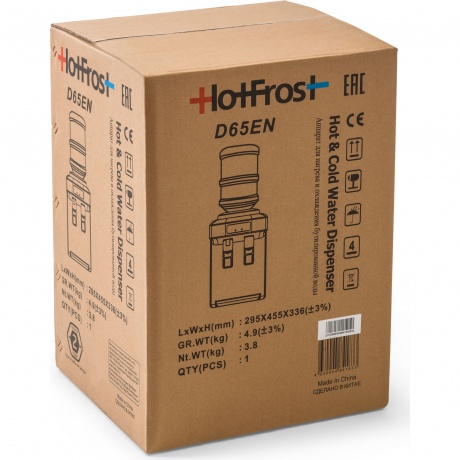 Кулер для воды HotFrost D65EN - фото 11