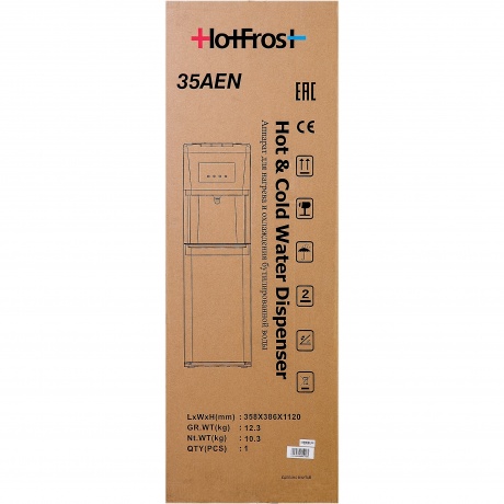 Кулер для воды HotFrost 35AEN - фото 7