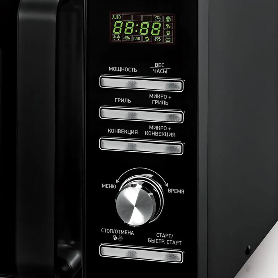 Микроволновая печь BBK 25MWC-991T/B черный - фото 2