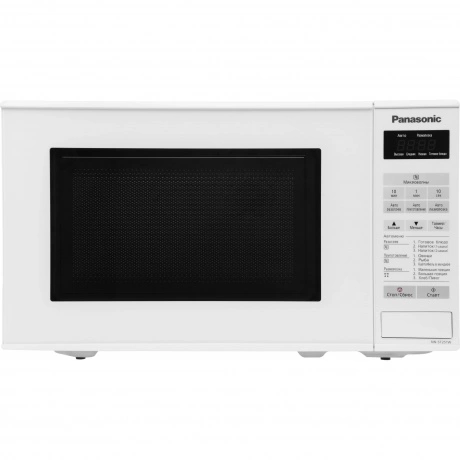 Микроволновая печь Panasonic NN-ST251WZPE 20л. 800Вт белая
