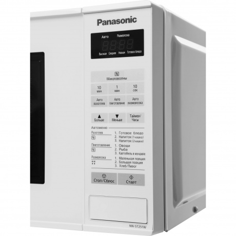 Микроволновая печь Panasonic NN-ST251WZPE 20л. 800Вт белая - фото 12