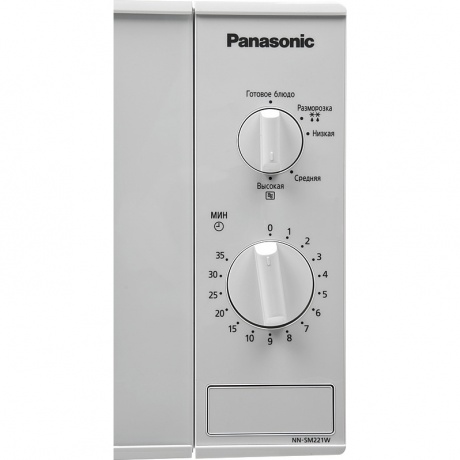 Микроволновая печь Panasonic NN-SM221WZPE 20л. 800Вт белая - фото 6