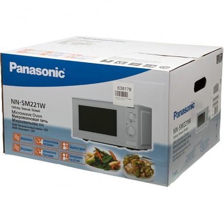 Микроволновая печь Panasonic NN-SM221WZPE 20л. 800Вт белая - фото 7