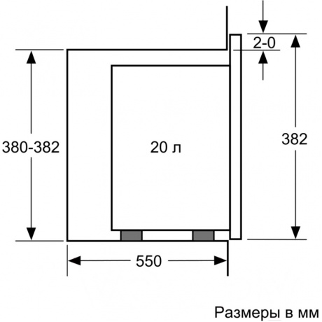 Встраиваемая микроволновая печь Bosch BFL524MW0 - фото 8