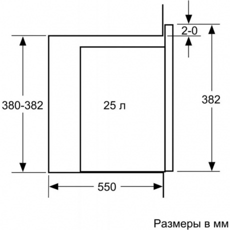 Встраиваемая микроволновая печь Bosch BFL554MS0 - фото 5