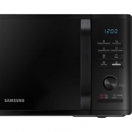 Микроволновая печь Samsung MG23K3515AK 23л. 800Вт черная - фото 6
