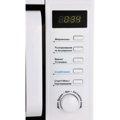 Микроволновая печь Midea AM820CUK-W - фото 3