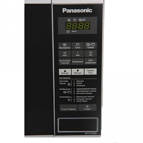 Микроволновая печь Panasonic NN-GT264MZPE - фото 10