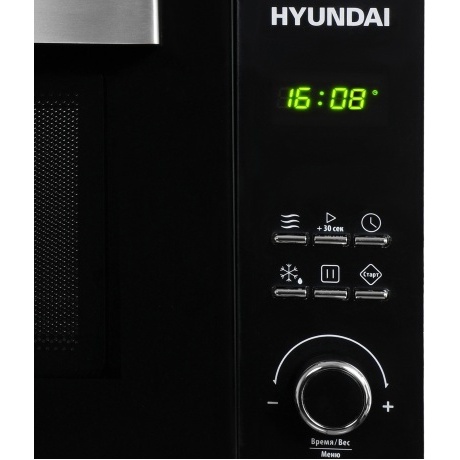 Микроволновая печь Hyundai HYM-D2073 черная - фото 4