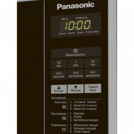 Микроволновая печь Panasonic NN-ST254MZPE черная - фото 12
