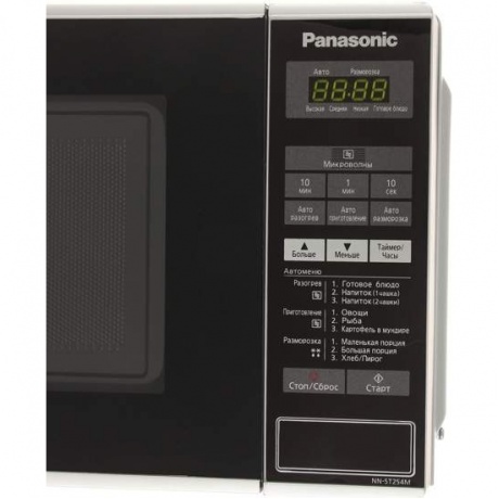 Микроволновая печь Panasonic NN-ST254MZPE черная - фото 10