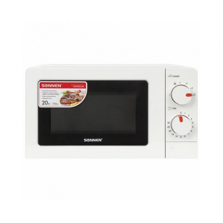 Микроволновая печь SONNEN MW2070B-6MW, 20 л - фото 1