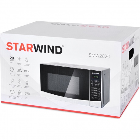 Микроволновая печь Starwind SMW2820 серебристый/черная - фото 11