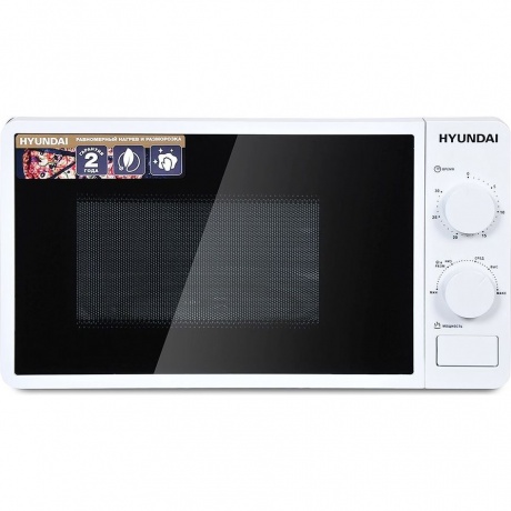 Микроволновая печь Hyundai HYM-M2003 - фото 1