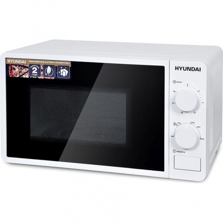 Микроволновая печь Hyundai HYM-M2003 - фото 3