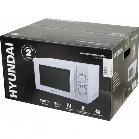 Микроволновая печь Hyundai HYM-M2059 - фото 11
