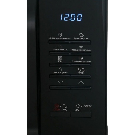 Микроволновая печь Samsung MS23K3513AK - фото 3