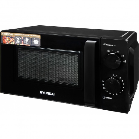 Микроволновая печь Hyundai HYM-M2039 - фото 2