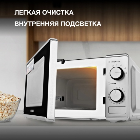 Микроволновая печь Hyundai HYM-M2042 серебристый - фото 17