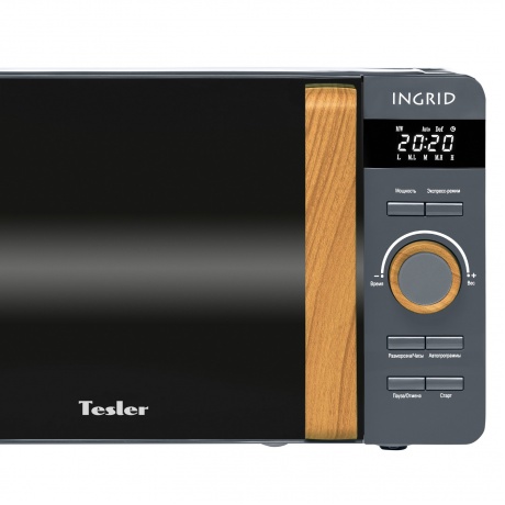Микроволновая печь Tesler ME-2044 Grey - фото 4
