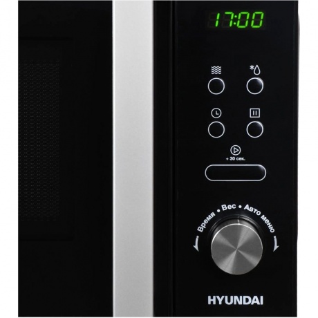Микроволновая печь Hyundai HYM-D3001 20л. 700Вт черная/хром - фото 5
