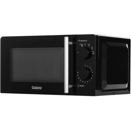 Микроволновая печь Galanz MOS-1706MB 17л. 700Вт черная - фото 2