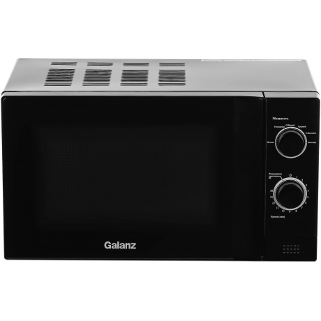 Микроволновая печь Galanz MOS-2009MB 20л. 700Вт черный - фото 1