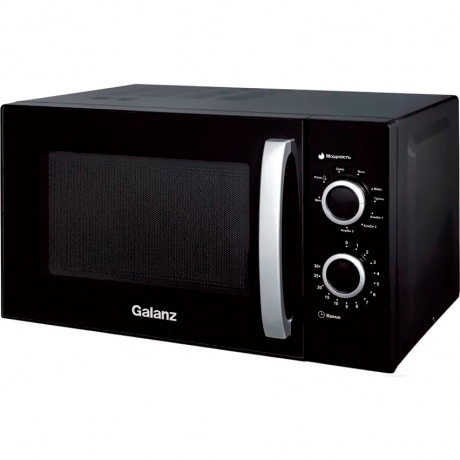 Микроволновая печь Galanz MOG-2009MB 20л. 700Вт черная - фото 2