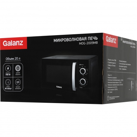 Микроволновая печь Galanz MOG-2009MB 20л. 700Вт черная - фото 11