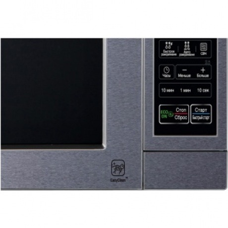Микроволновая Печь LG MS2044V 20л. 700Вт серебристый - фото 3