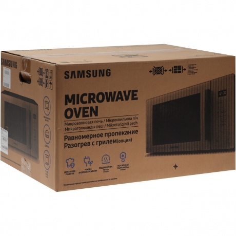 Микроволновая печь Samsung MS23T5018AG/BW 23л. 800Вт серый - фото 8