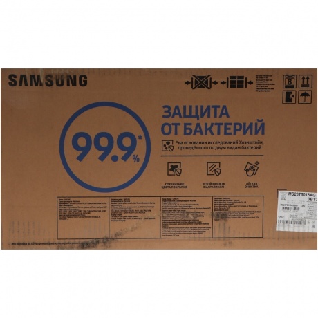 Микроволновая печь Samsung MS23T5018AG/BW 23л. 800Вт серый - фото 9