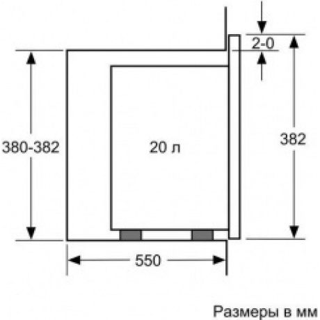 Встраиваемая микроволновая печь Bosch BFL524MB0 - фото 12