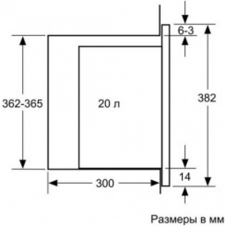 Встраиваемая микроволновая печь Bosch BFL524MB0 - фото 13