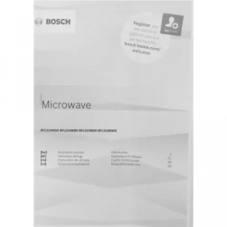Встраиваемая микроволновая печь Bosch BFL524MB0 - фото 10