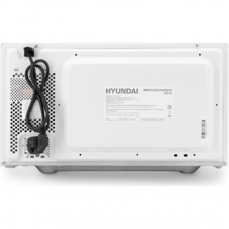 Микроволновая печь соло HYUNDAI HYM-M2023 белая - фото 6
