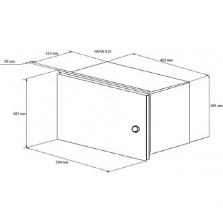 Встраиваемая микроволновая печь Kuppersberg HMW 625 B - фото 10