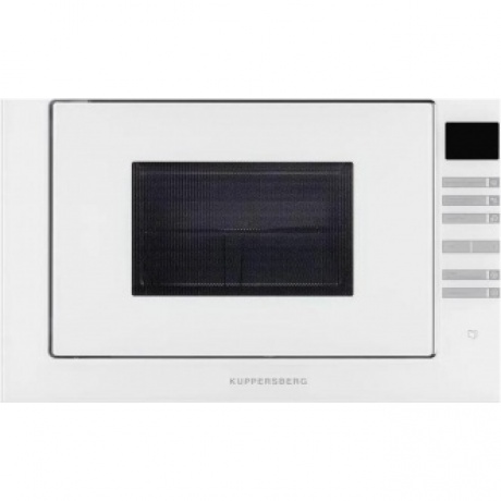 Встраиваемая микроволновая печь Kuppersberg HMW 645 W - фото 1
