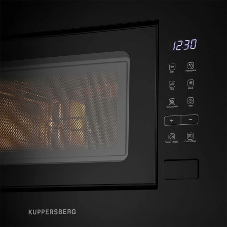 Встраиваемая микроволновая печь Kuppersberg HMW 620 B - фото 6